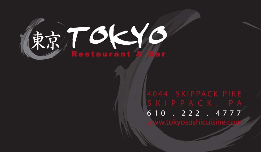 tokyo businesscard front